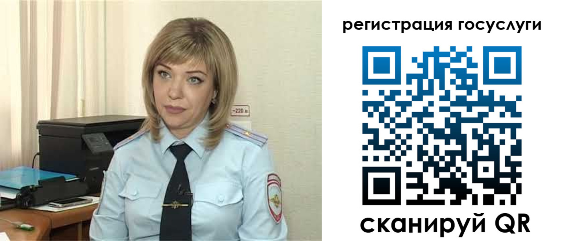 найти адрес прописки в Омской области